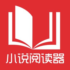 菲律宾绿卡移民中介(绿卡移民指导)